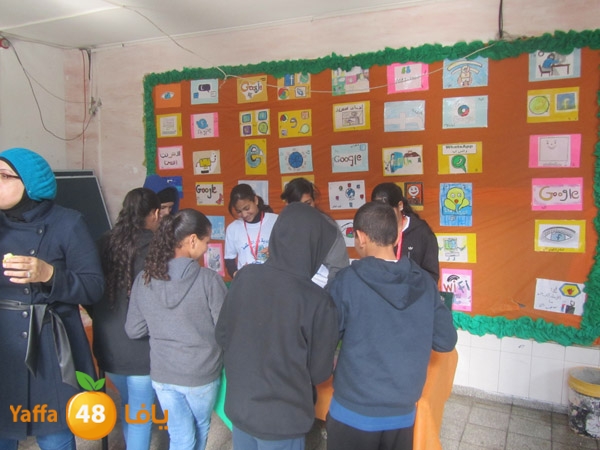 dar el 7ekma school353 (7).JPG